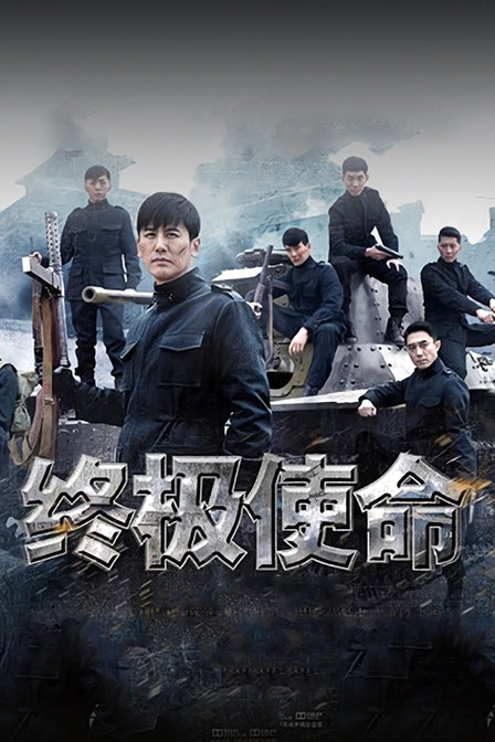 火狐电竞