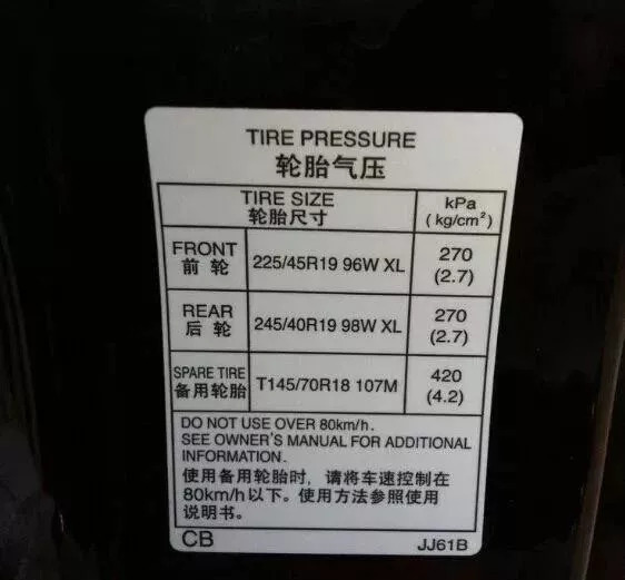 特朗普取消访问丹麦后还说丹麦首相令人恶心-火狐电竞官网(图2) 火狐电竞