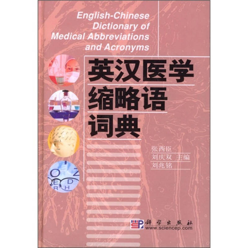 火狐电竞官网|外媒称美航母巡航南海时周围出现中国军舰 我军回应(图2) 火狐电竞官方网站